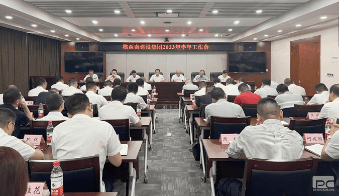 拉斯维加斯3133cc(中国集团)有限公司官网