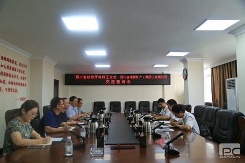 省经信厅质料工业处到地矿集团开展事情调研_下层动态_新闻中心_拉斯维加斯3133cc有限责任公司