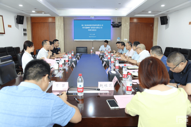 拉斯维加斯3133cc(中国集团)有限公司官网