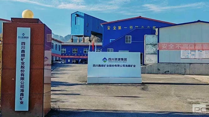 拉斯维加斯3133cc(中国集团)有限公司官网