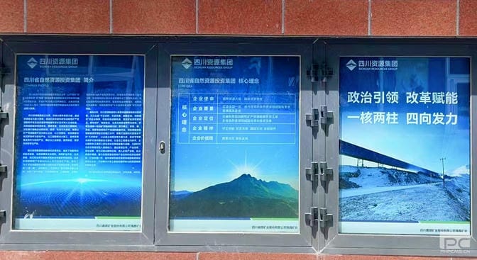 拉斯维加斯3133cc(中国集团)有限公司官网