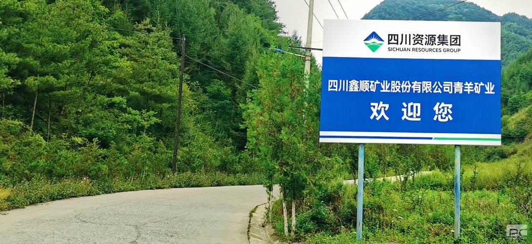 拉斯维加斯3133cc(中国集团)有限公司官网