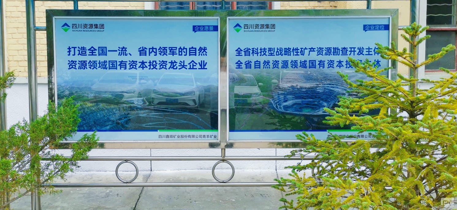 拉斯维加斯3133cc(中国集团)有限公司官网