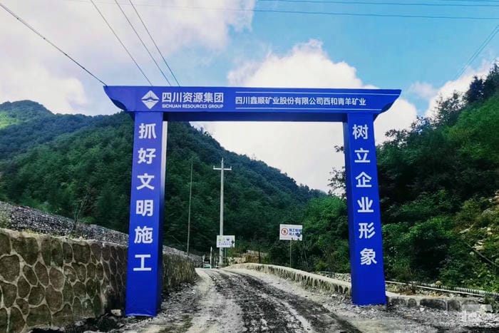 拉斯维加斯3133cc(中国集团)有限公司官网