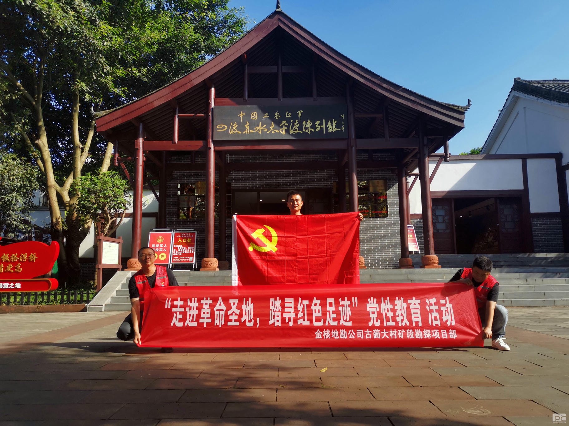 拉斯维加斯3133cc(中国集团)有限公司官网