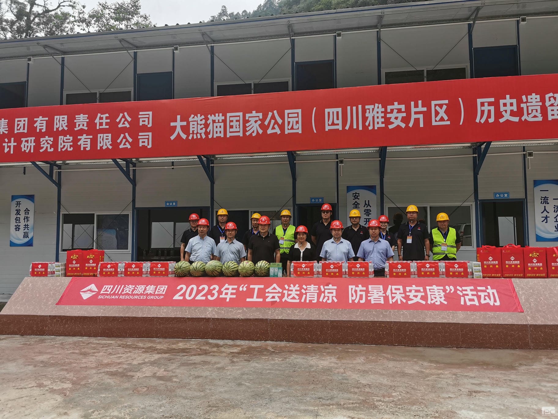 拉斯维加斯3133cc(中国集团)有限公司官网