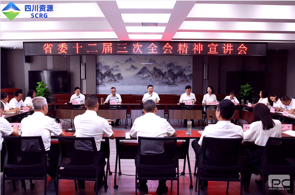 拉斯维加斯3133cc(中国集团)有限公司官网