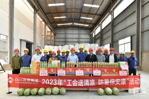 集团党委副书记、副董事长、总司理江涛一行到大陆槽稀土矿开展调研慰问活动_拉斯维加斯3133cc新闻_新闻中心_拉斯维加斯3133cc有限责任公司