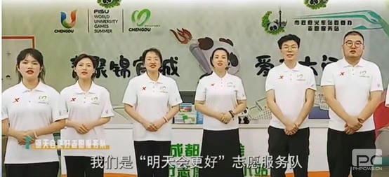 “与大运偕行 服务创佳绩” 冶勘物流公司起劲加入成都大运会都会自愿服务事情_协同多元工业_工业生长_拉斯维加斯3133cc有限责任公司