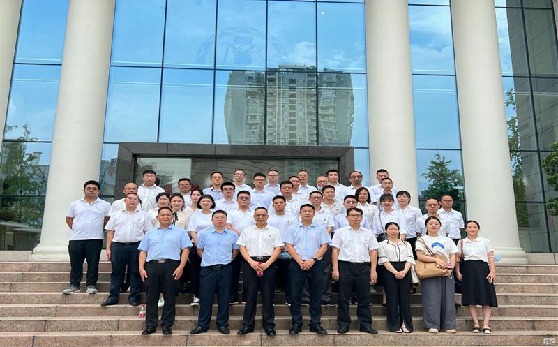 蜀通建设集团赴纲纪教育基地开展廉政警示教育