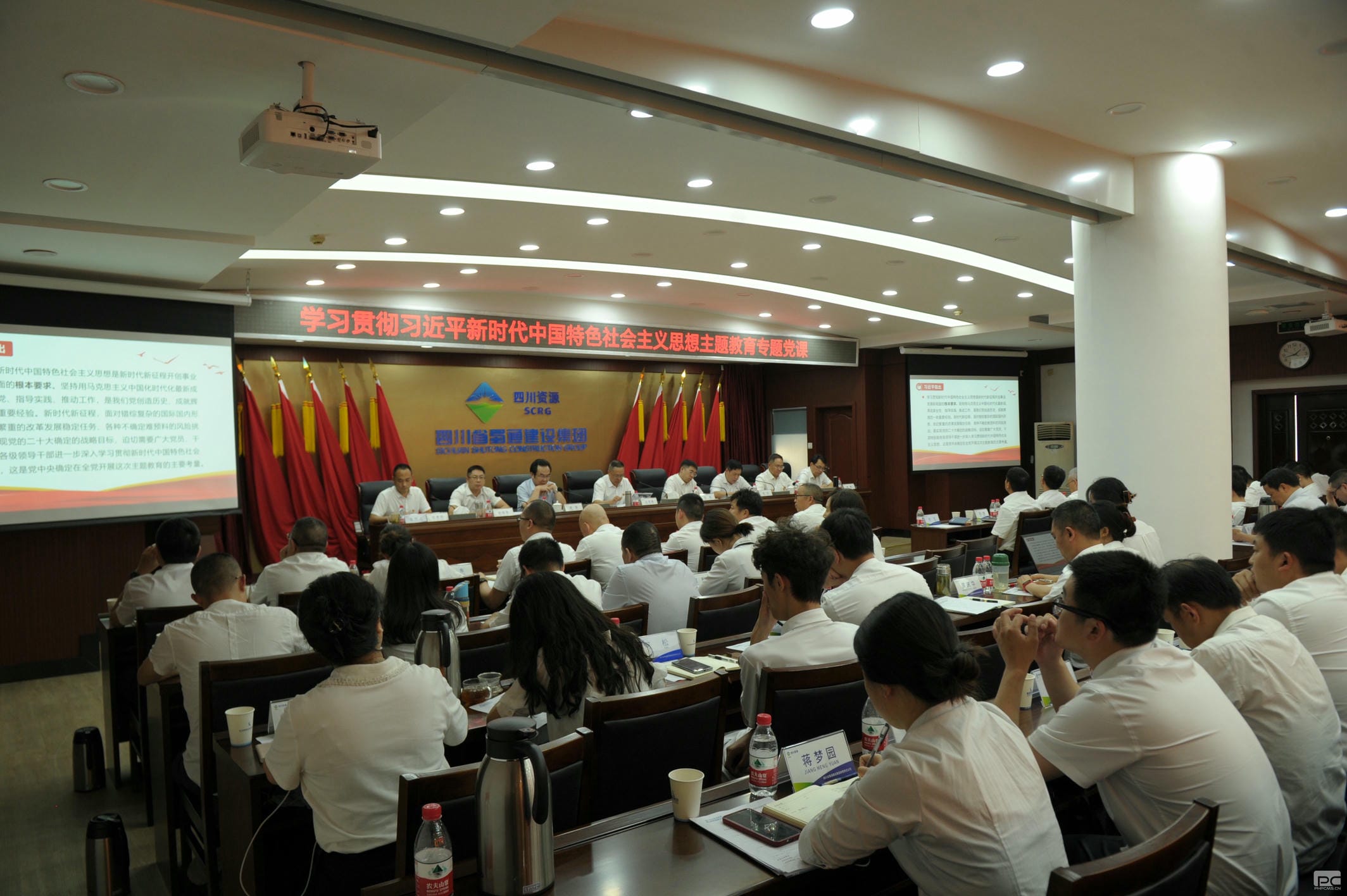 拉斯维加斯3133cc(中国集团)有限公司官网