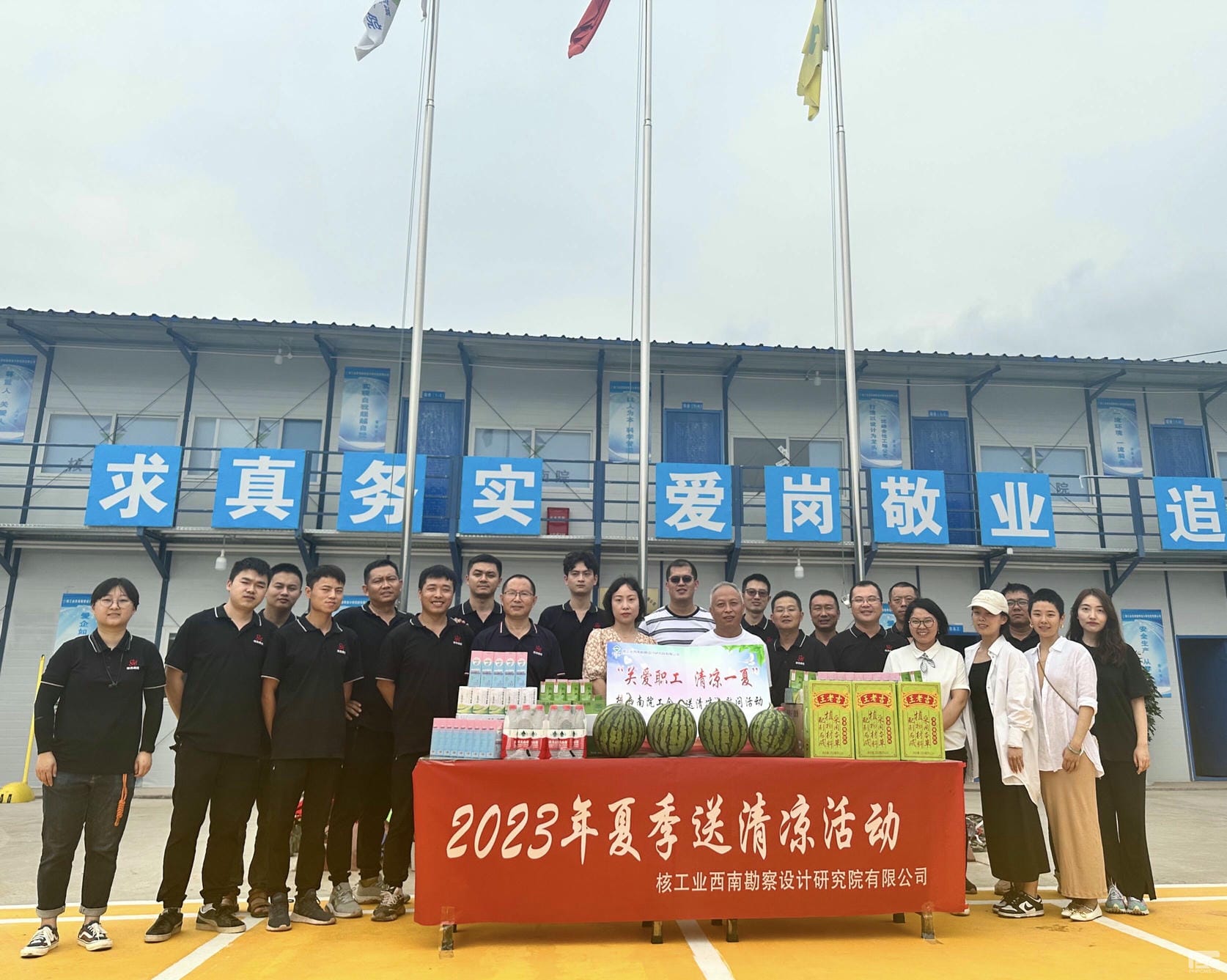 拉斯维加斯3133cc(中国集团)有限公司官网