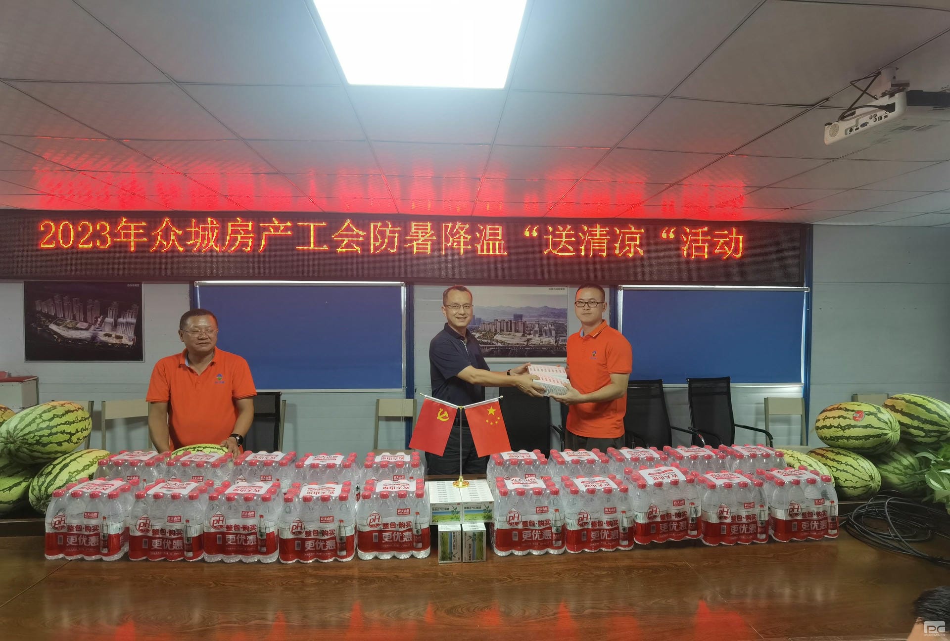 拉斯维加斯3133cc(中国集团)有限公司官网