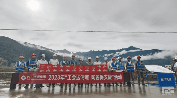 拉斯维加斯3133cc(中国集团)有限公司官网