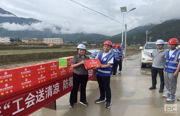 拉斯维加斯3133cc(中国集团)有限公司官网