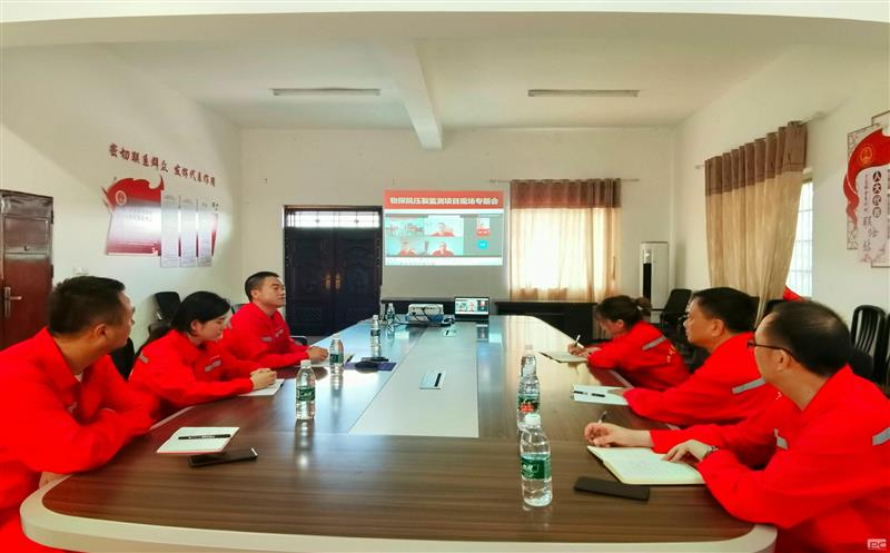 张光大赴项目一线开展压裂监测专项检查并送清凉