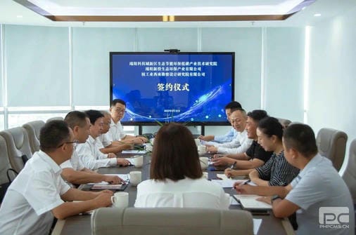 拉斯维加斯3133cc(中国集团)有限公司官网