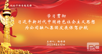 拉斯维加斯3133cc(中国集团)有限公司官网