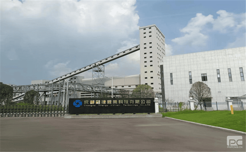 冶勘物流公司赴融捷锂业座谈交流