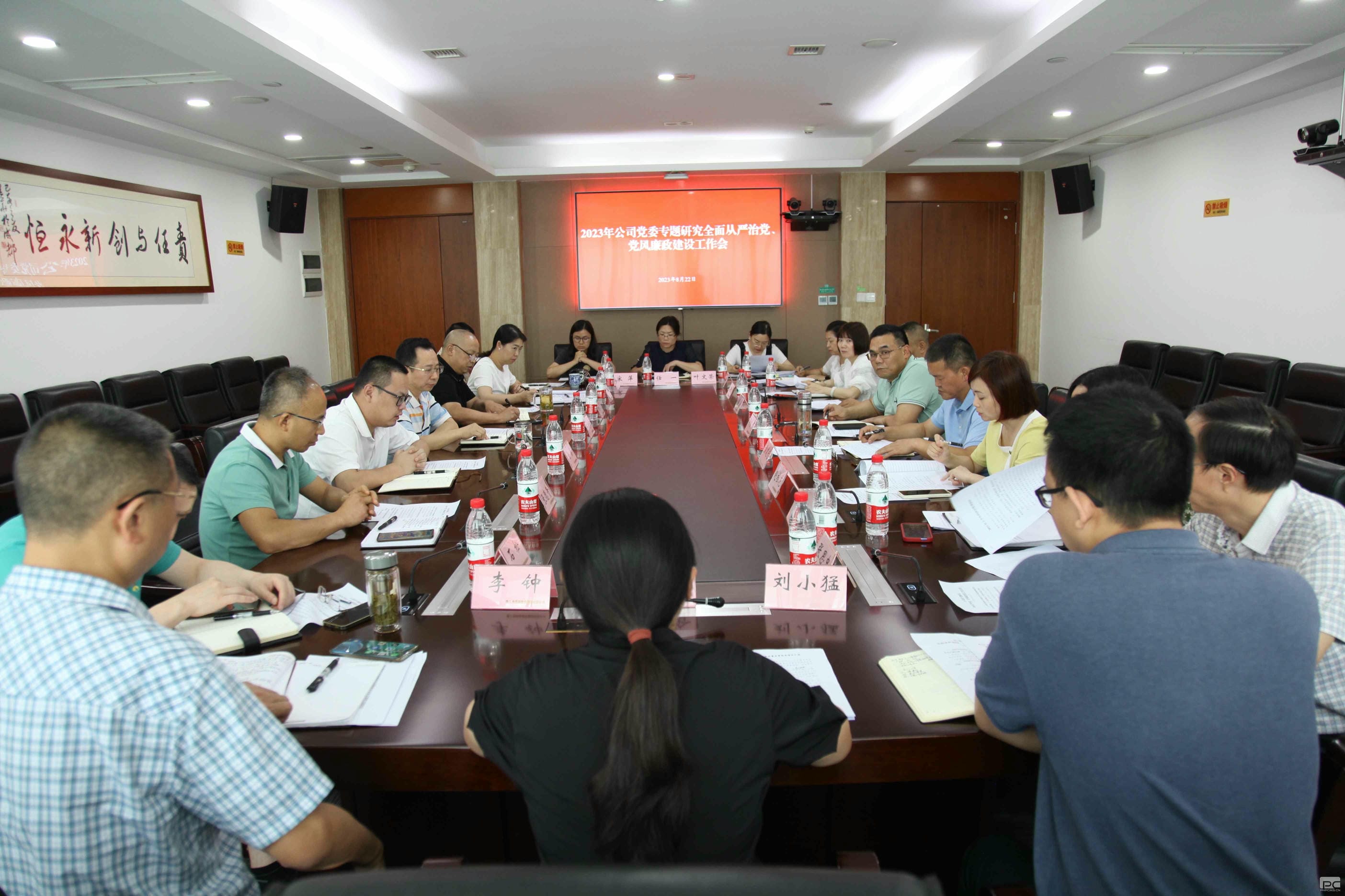 拉斯维加斯3133cc(中国集团)有限公司官网