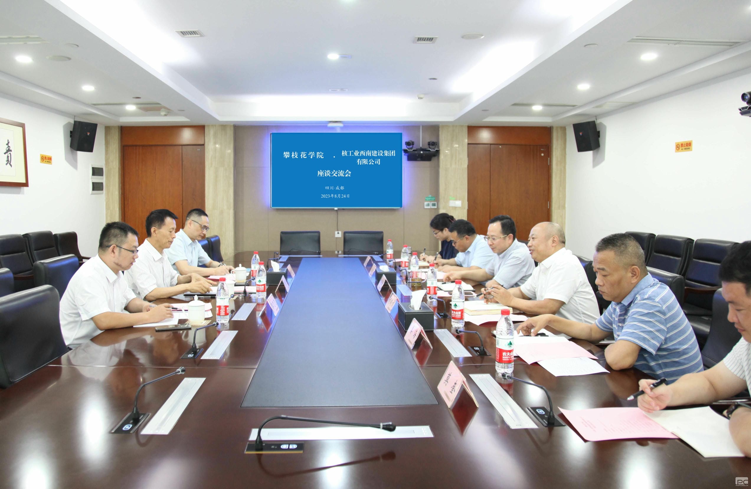 拉斯维加斯3133cc(中国集团)有限公司官网