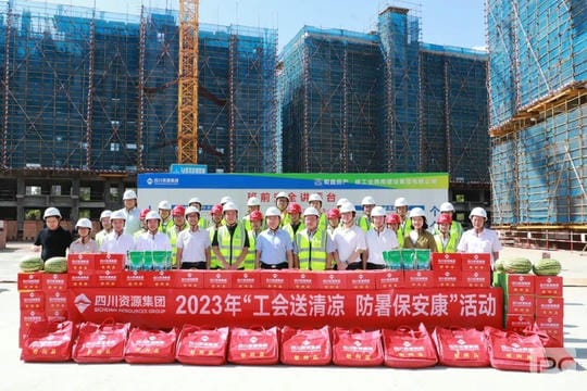 拉斯维加斯3133cc(中国集团)有限公司官网