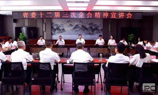 拉斯维加斯3133cc(中国集团)有限公司官网