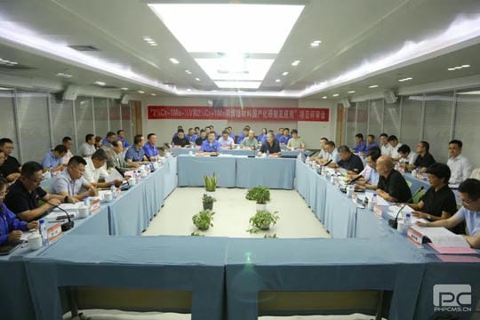 拉斯维加斯3133cc(中国集团)有限公司官网