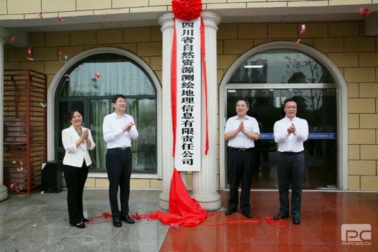 拉斯维加斯3133cc(中国集团)有限公司官网