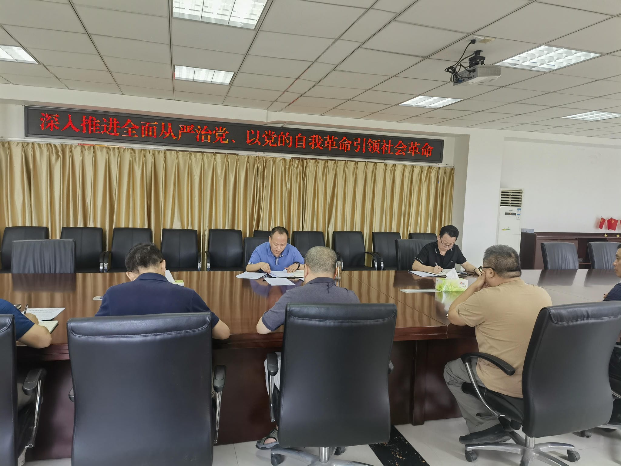 地创光电（技工学校）党委 召开主题教育专题学习会暨警示教育会_红色堡垒_党建群团_拉斯维加斯3133cc有限责任公司