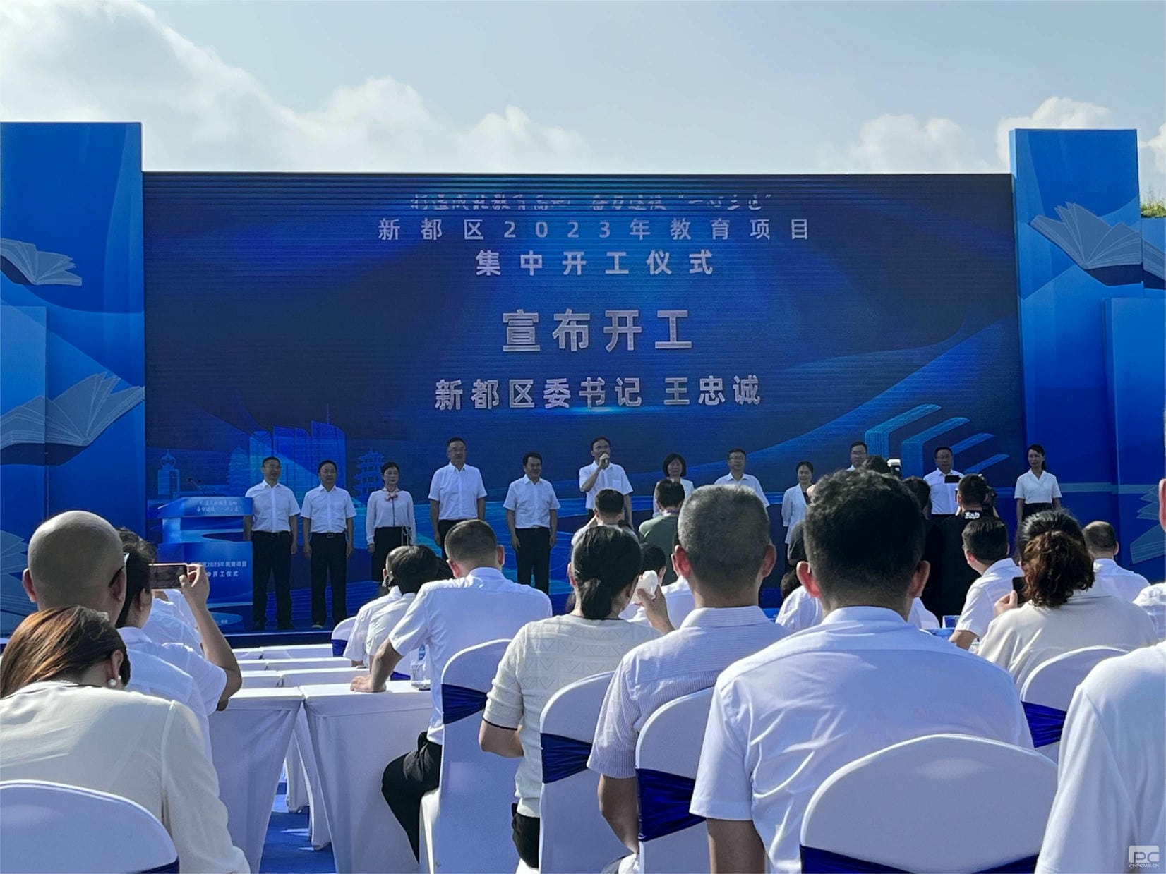 拉斯维加斯3133cc(中国集团)有限公司官网