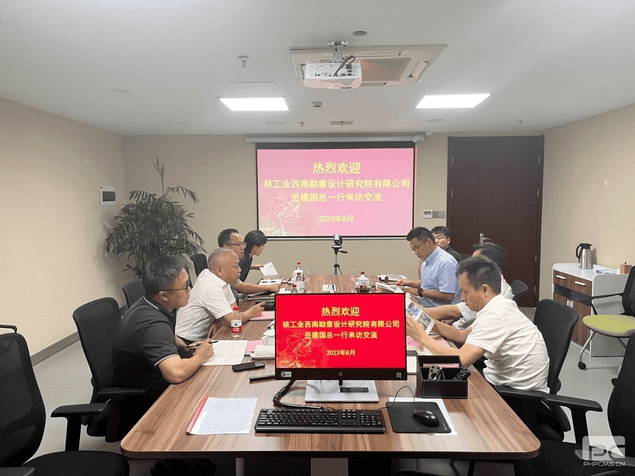 拉斯维加斯3133cc(中国集团)有限公司官网