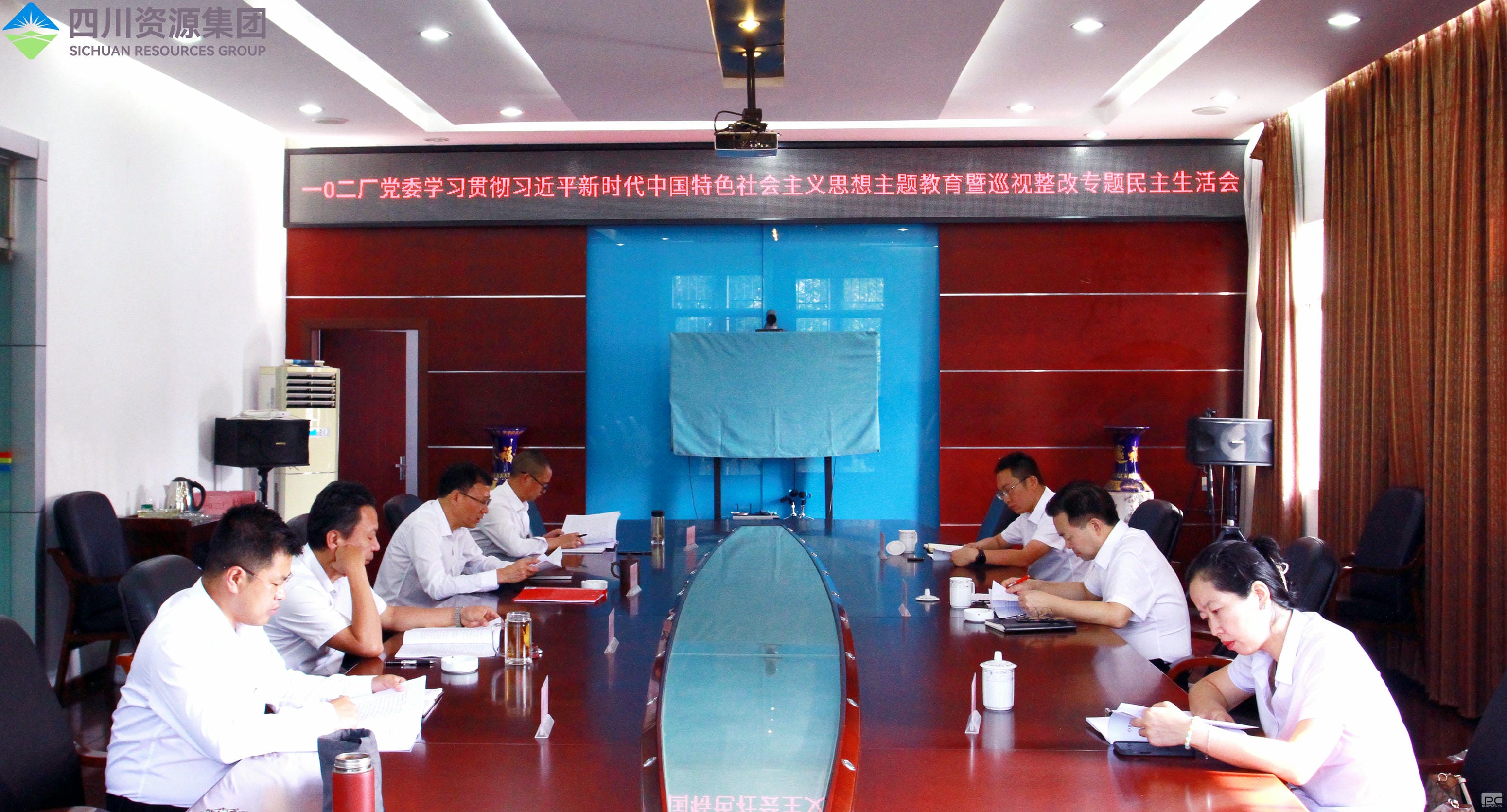 拉斯维加斯3133cc(中国集团)有限公司官网