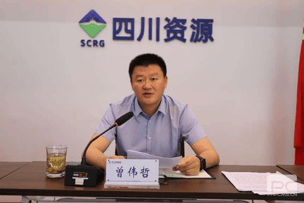 冶勘物流公司召开防灾减灾和清静生产专题聚会_协同多元工业_工业生长_拉斯维加斯3133cc有限责任公司