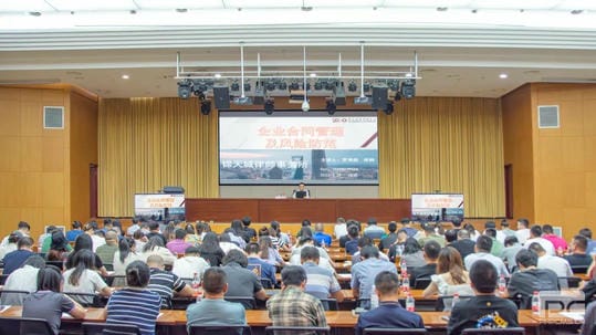 拉斯维加斯3133cc(中国集团)有限公司官网