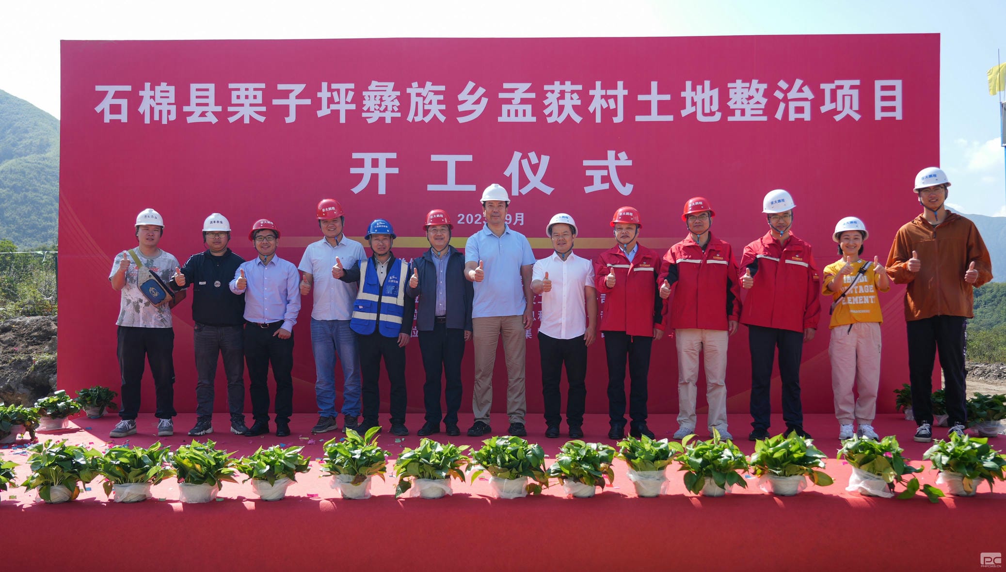 拉斯维加斯3133cc(中国集团)有限公司官网