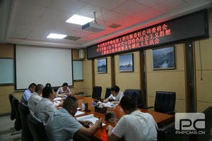 拉斯维加斯3133cc(中国集团)有限公司官网