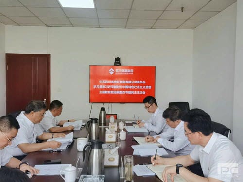 拉斯维加斯3133cc(中国集团)有限公司官网