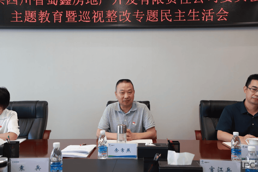 拉斯维加斯3133cc(中国集团)有限公司官网