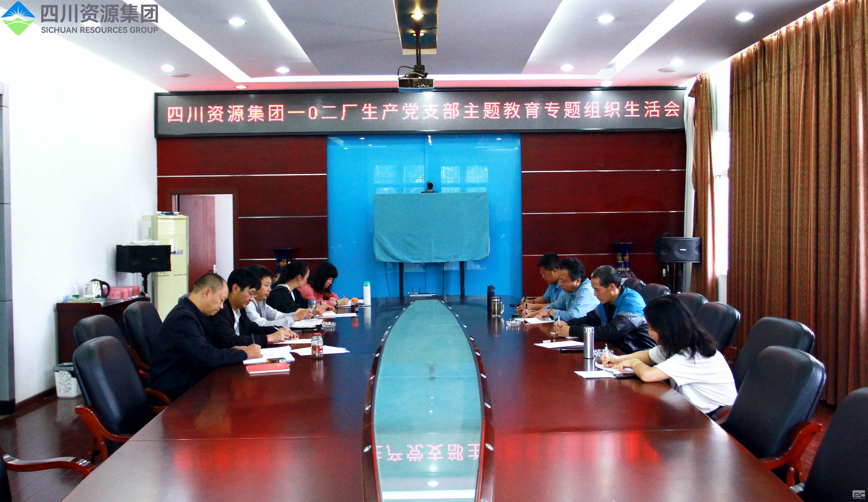 拉斯维加斯3133cc(中国集团)有限公司官网