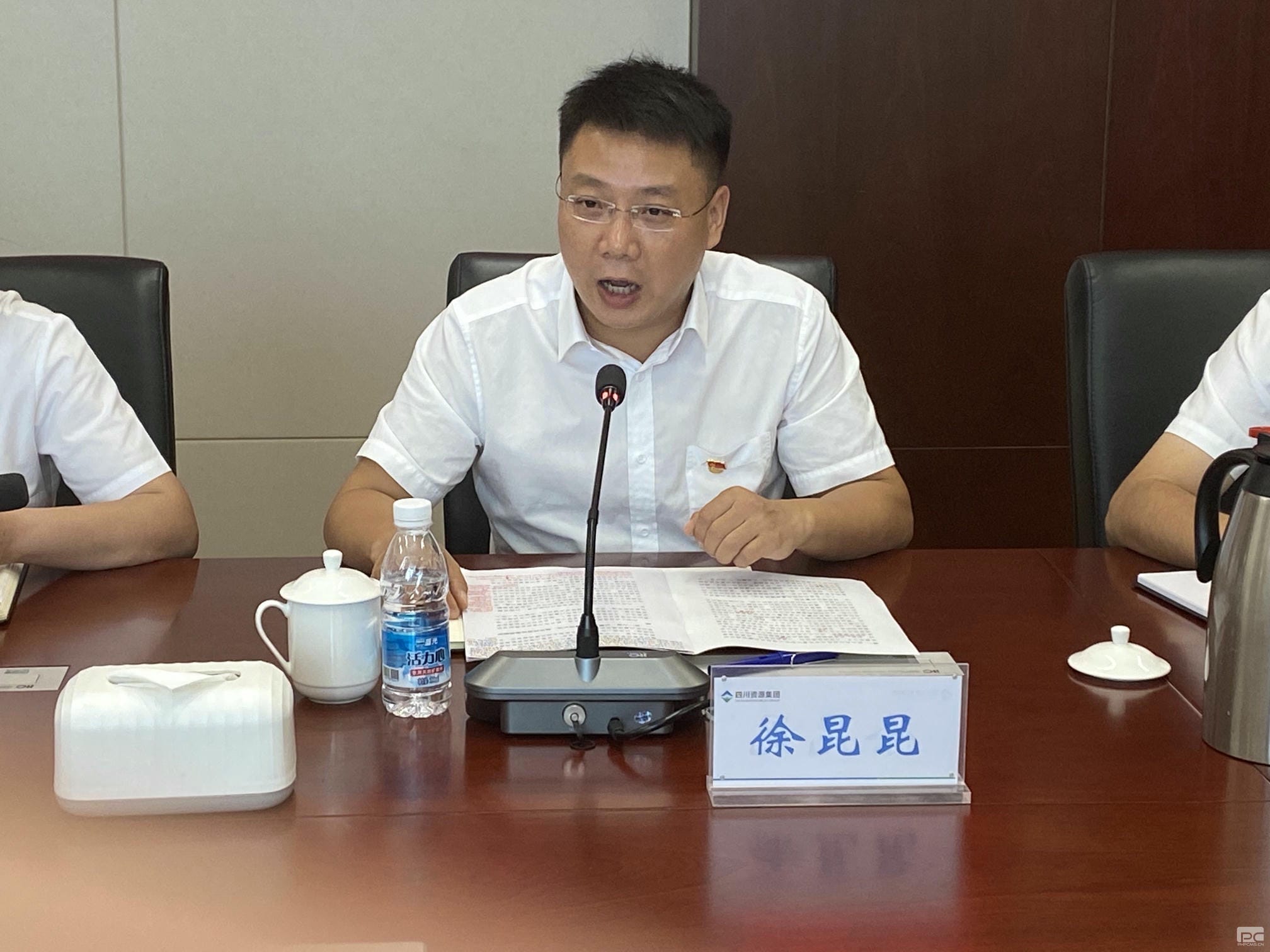 拉斯维加斯3133cc(中国集团)有限公司官网