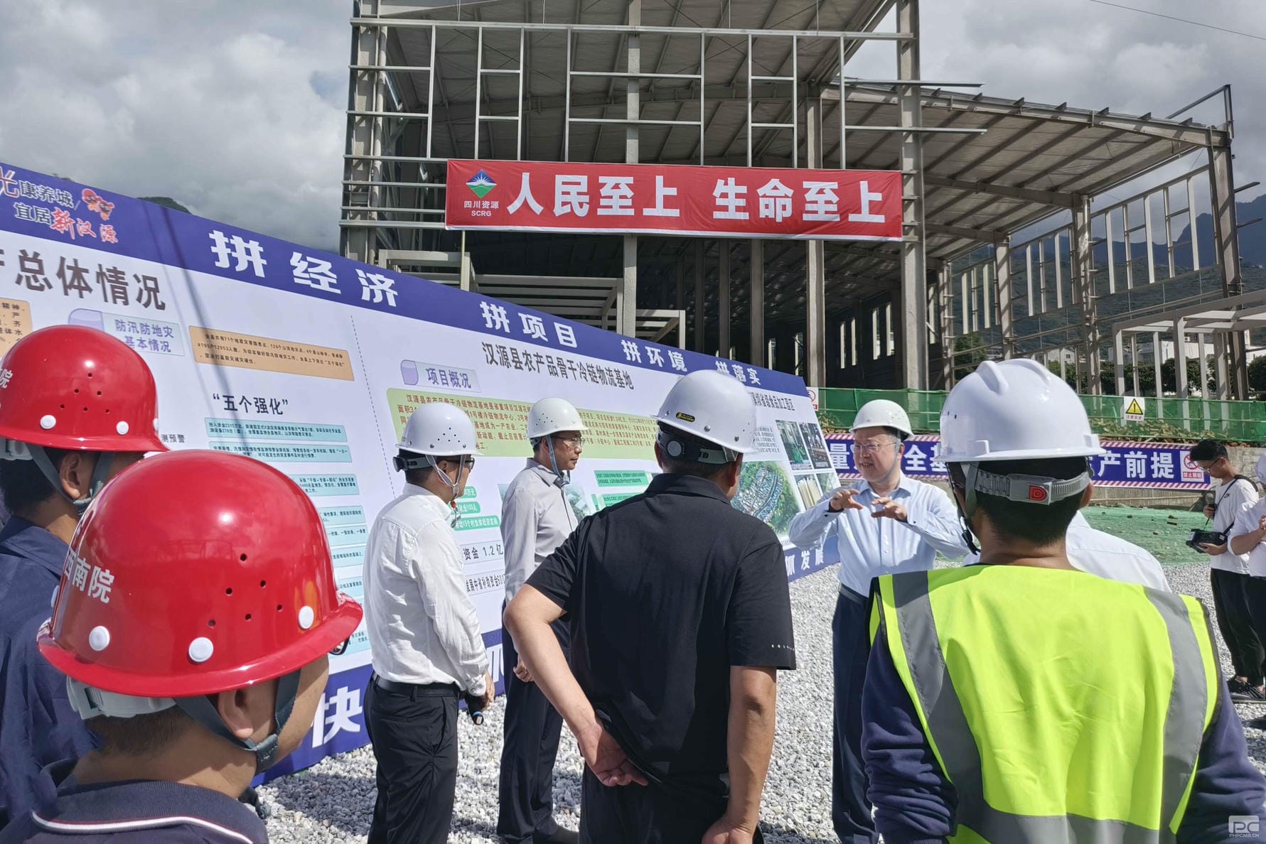 拉斯维加斯3133cc(中国集团)有限公司官网