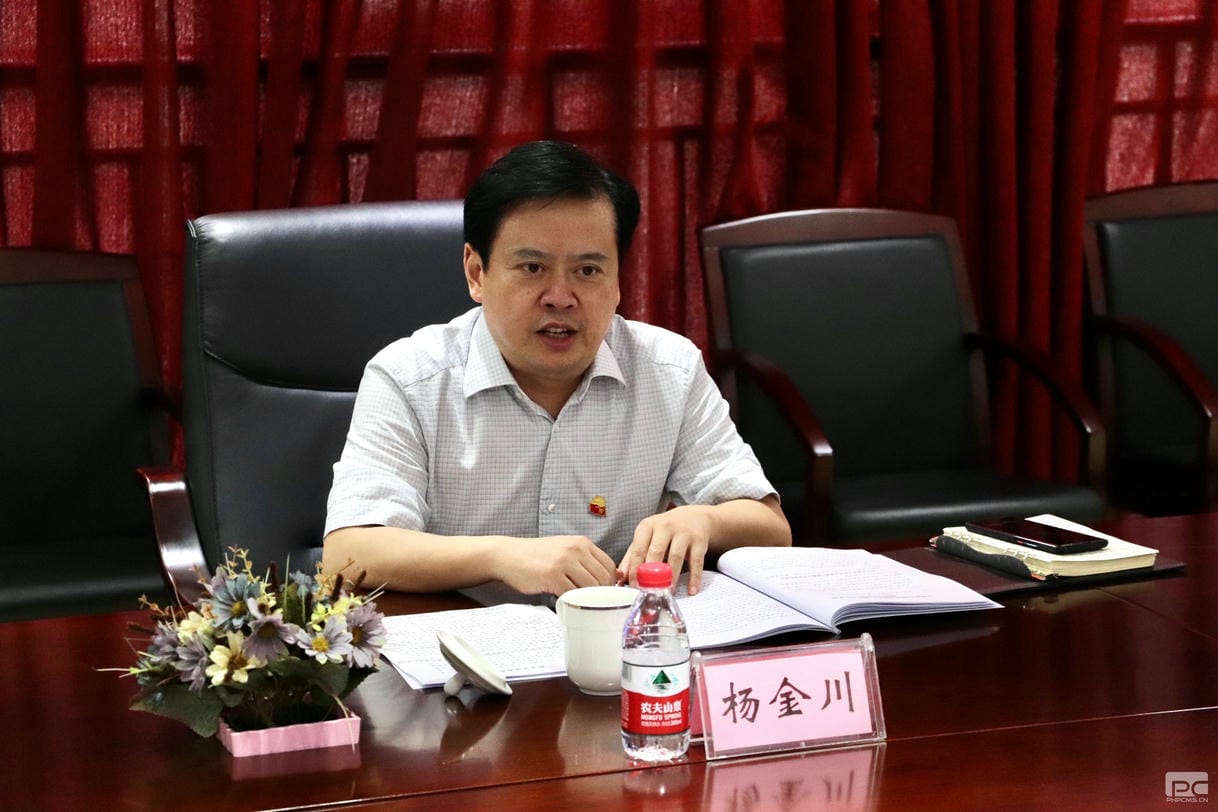 拉斯维加斯3133cc(中国集团)有限公司官网