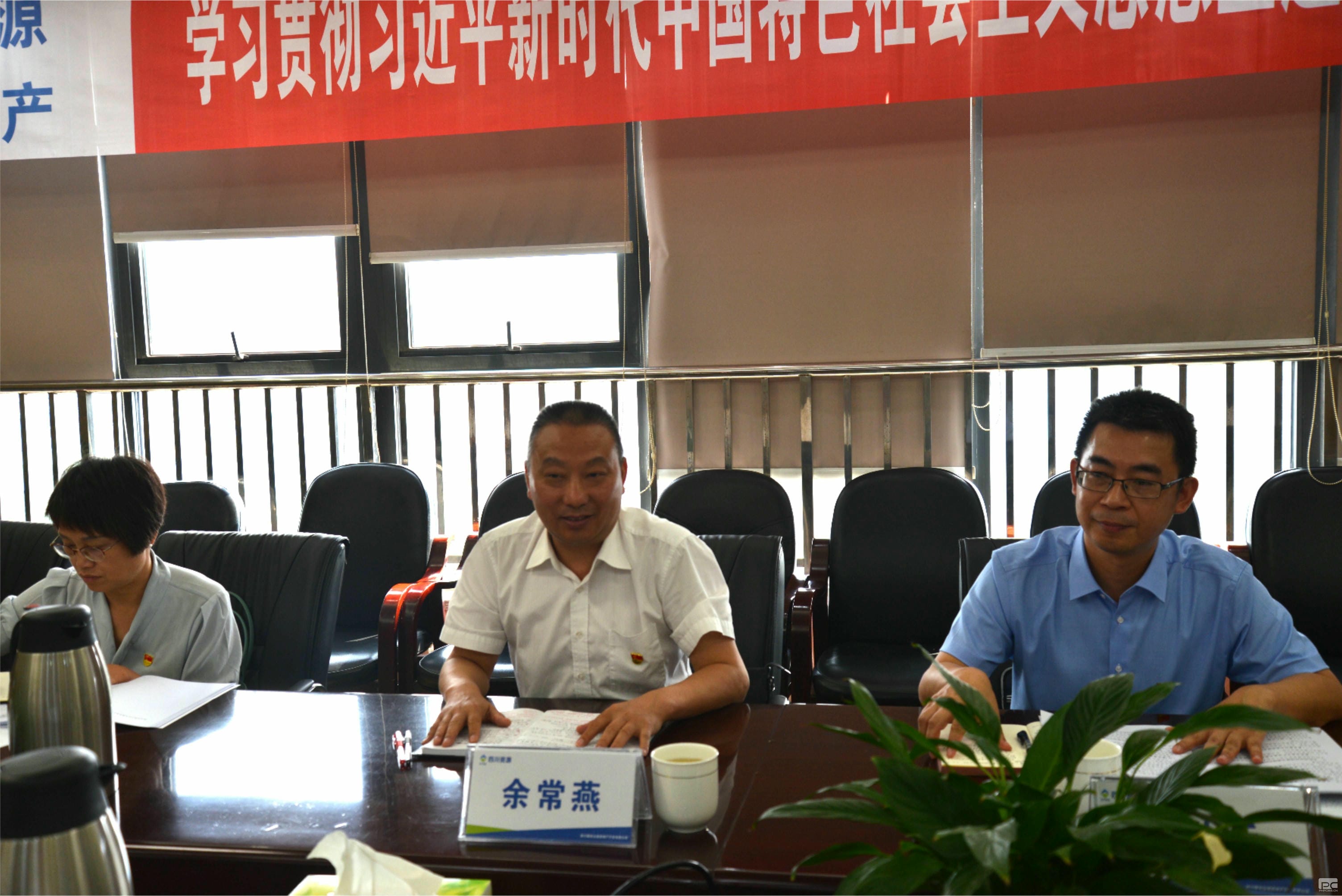 拉斯维加斯3133cc(中国集团)有限公司官网