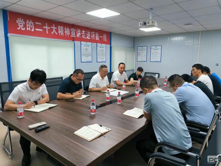 拉斯维加斯3133cc(中国集团)有限公司官网