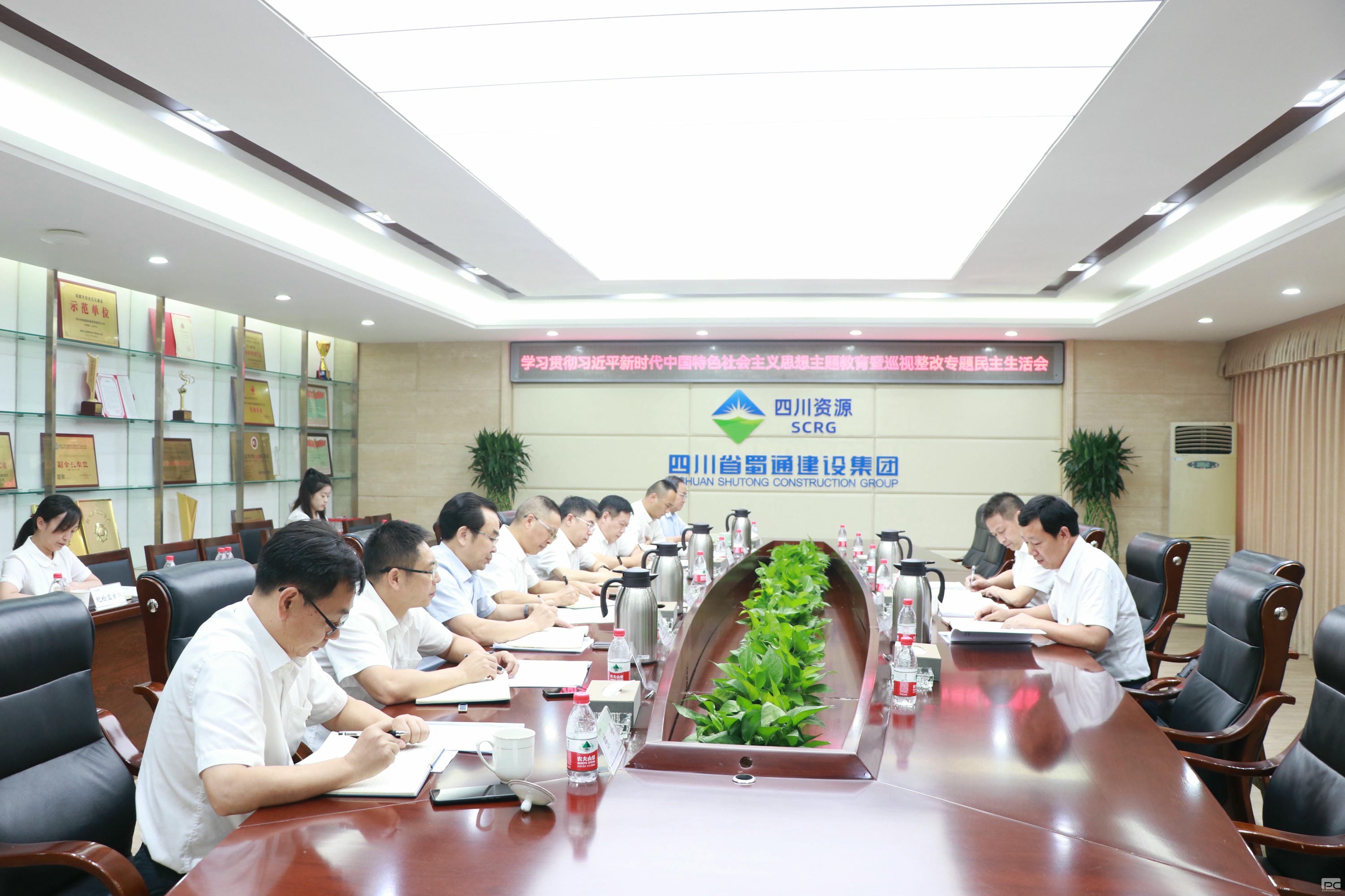 拉斯维加斯3133cc(中国集团)有限公司官网