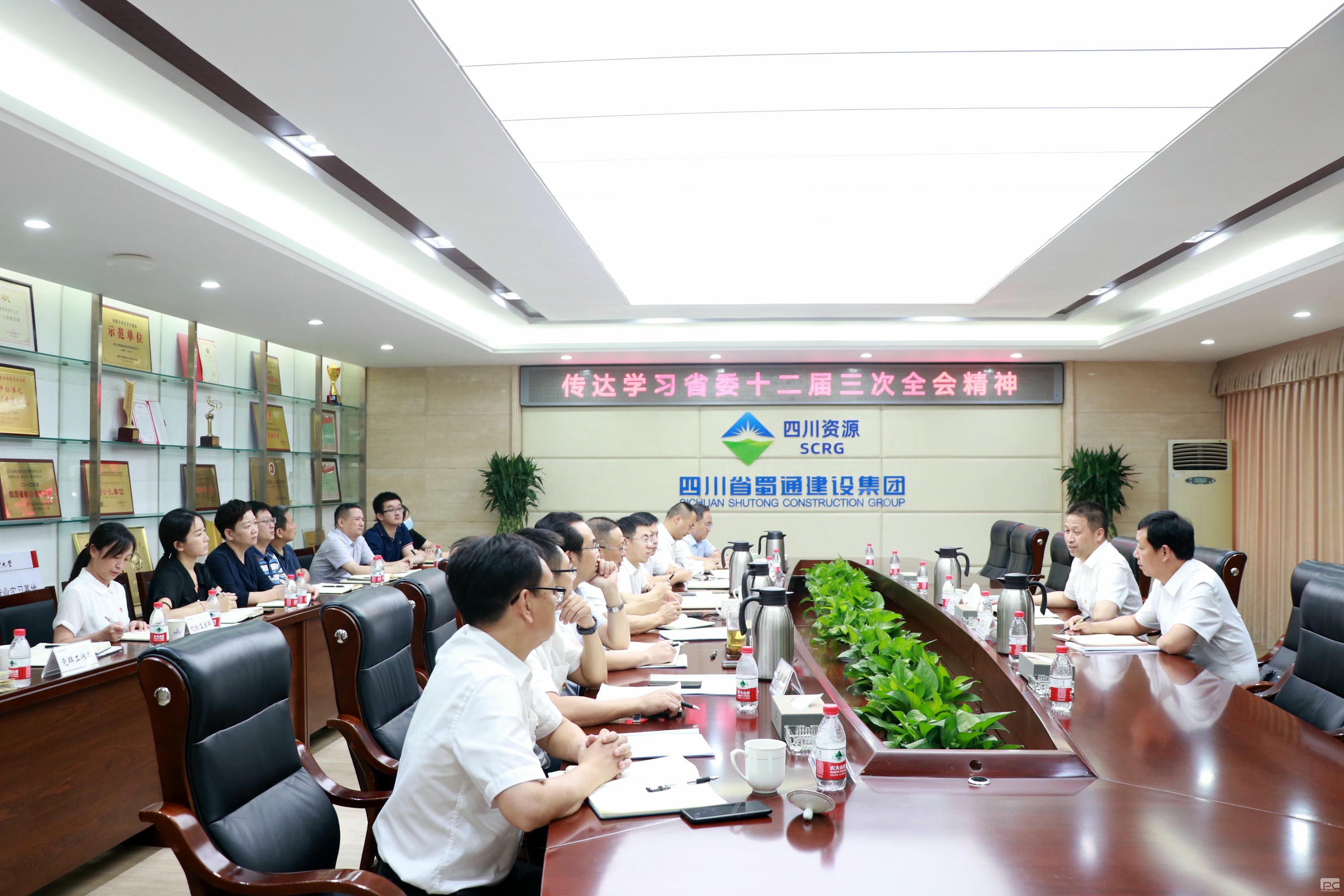 拉斯维加斯3133cc(中国集团)有限公司官网