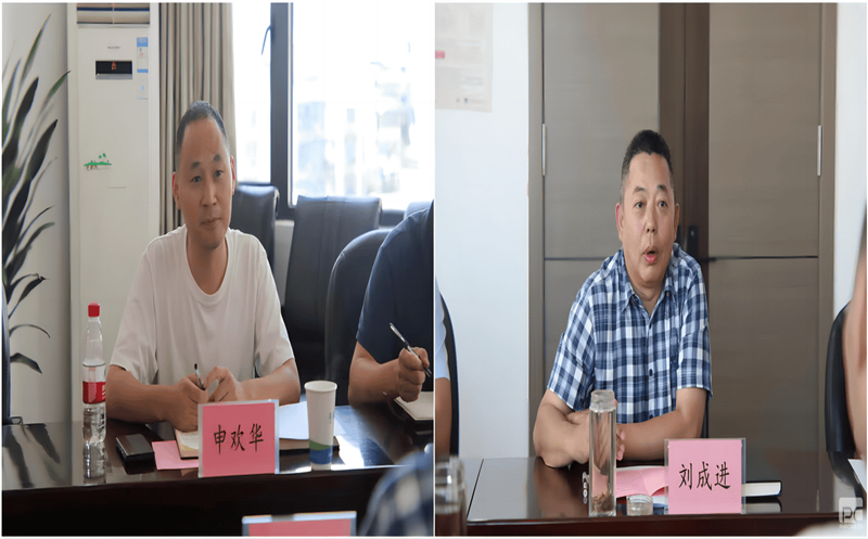 工业联动，，生长共赢——鑫顺矿业与核工业二八一大队开展座谈交流