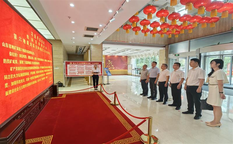 寻根溯源“英雄地质队”，，，，，，探秘寻金报国之路——冯希尧率队前往山东省地矿局第六地质大队交流座谈