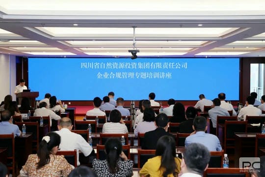 拉斯维加斯3133cc(中国集团)有限公司官网